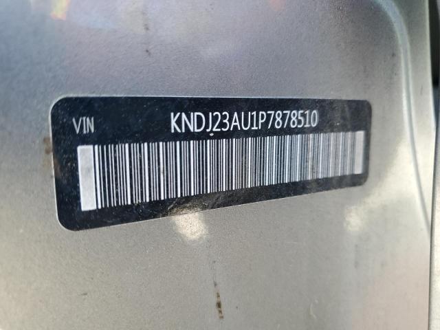 2023 KIA SOUL LX - KNDJ23AU1P7878510