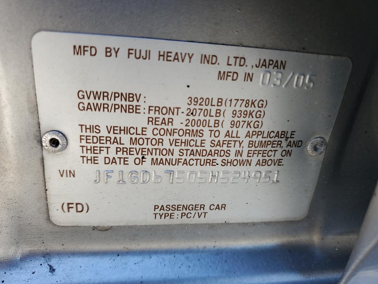 Lot #3261432476 2005 SUBARU IMPREZA RS