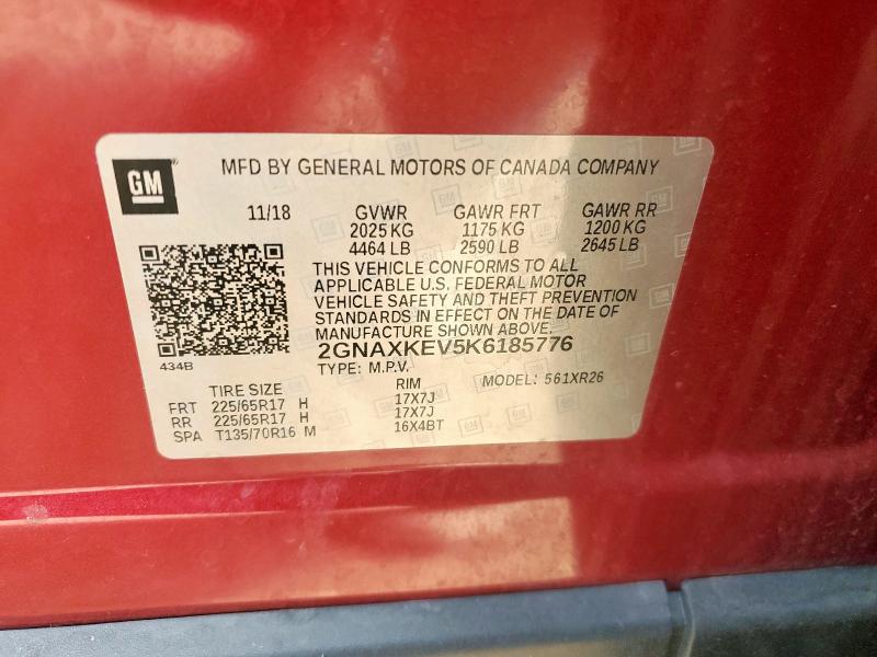 2019 CHEVROLET EQUINOX LT 2GNAXKEV5K6185776