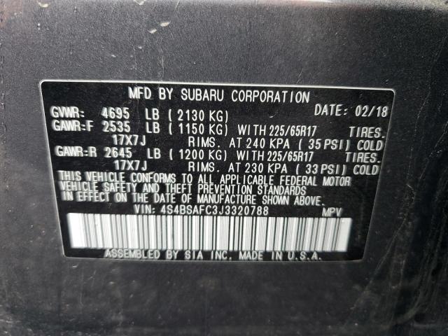 2018 SUBARU OUTBACK 2. - 4S4BSAFC3J3320788