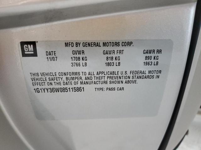 2008 CHEVROLET CORVETTE #3296245451