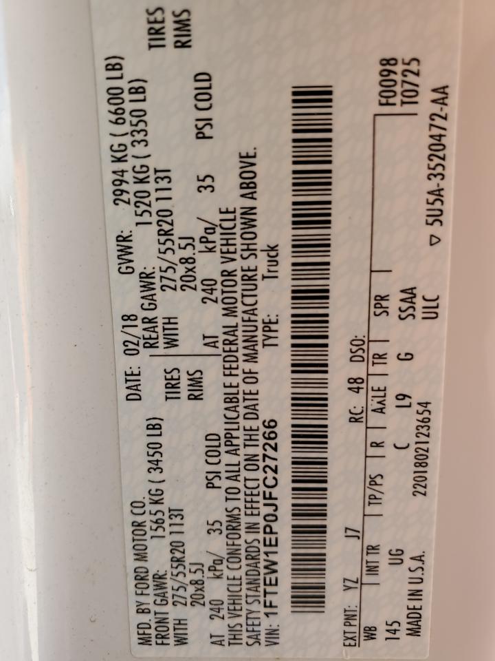 FORD F-150 SUPERCREW