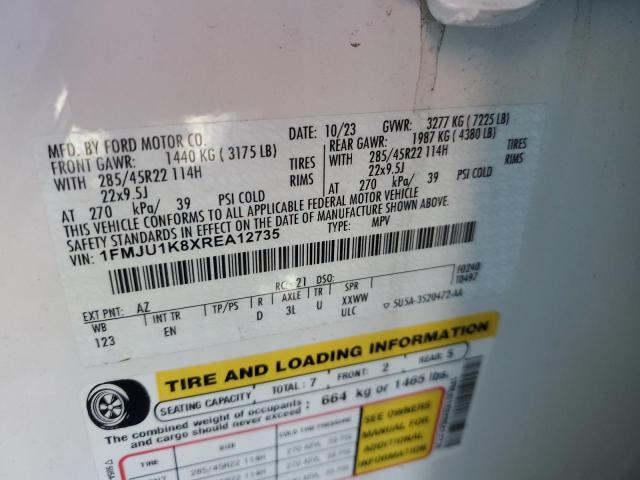 2024 FORD EXPEDITION #3305552073