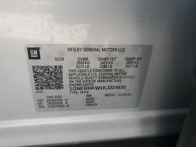 2019 CHEVROLET TRAVERSE L - 1GNERHKW1KJ224930