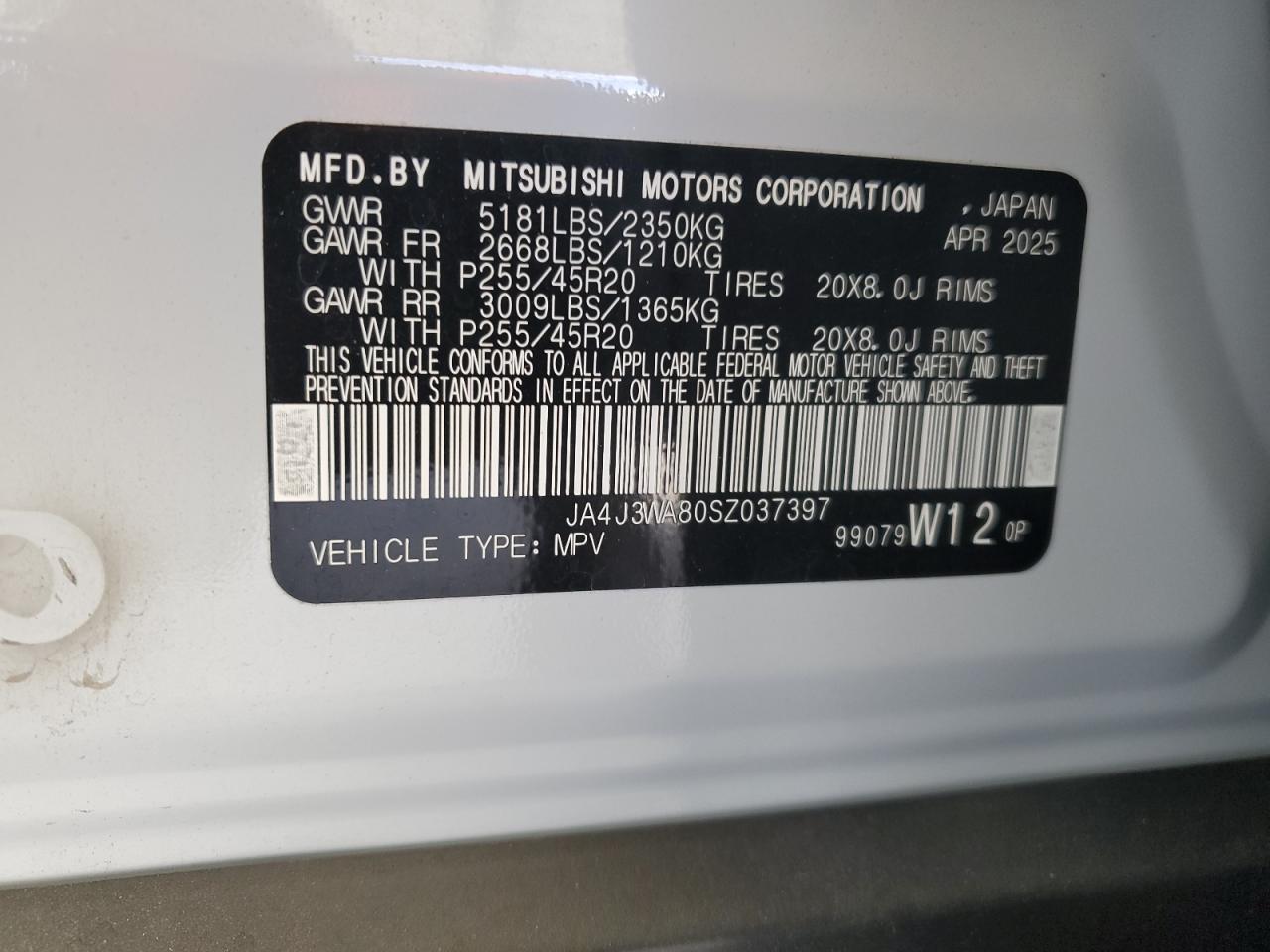 MITSUBISHI OUTLANDER SEL