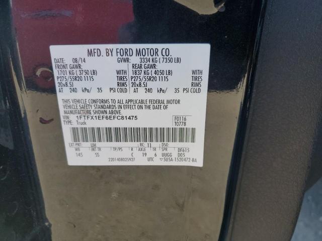 2014 FORD F150 SUPER - 1FTFX1EF6EFC81475