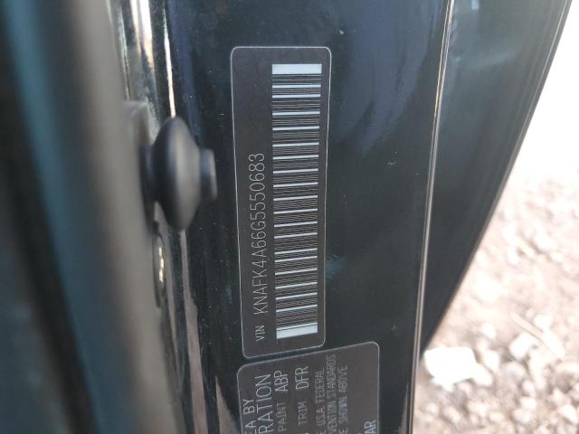 2016 KIA FORTE LX - KNAFK4A66G5550683