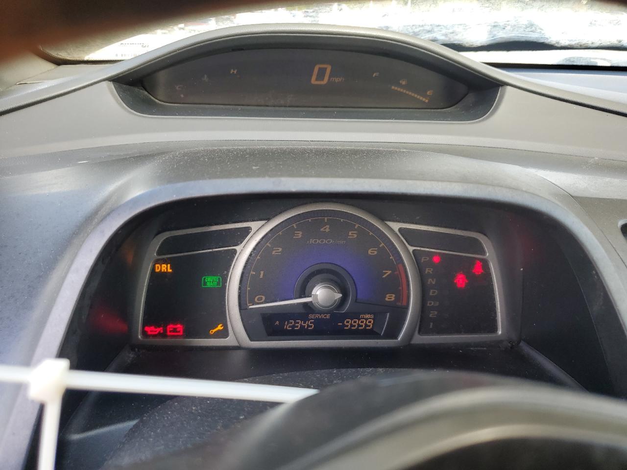 Lot #3273744399 2006 HONDA CIVIC LX