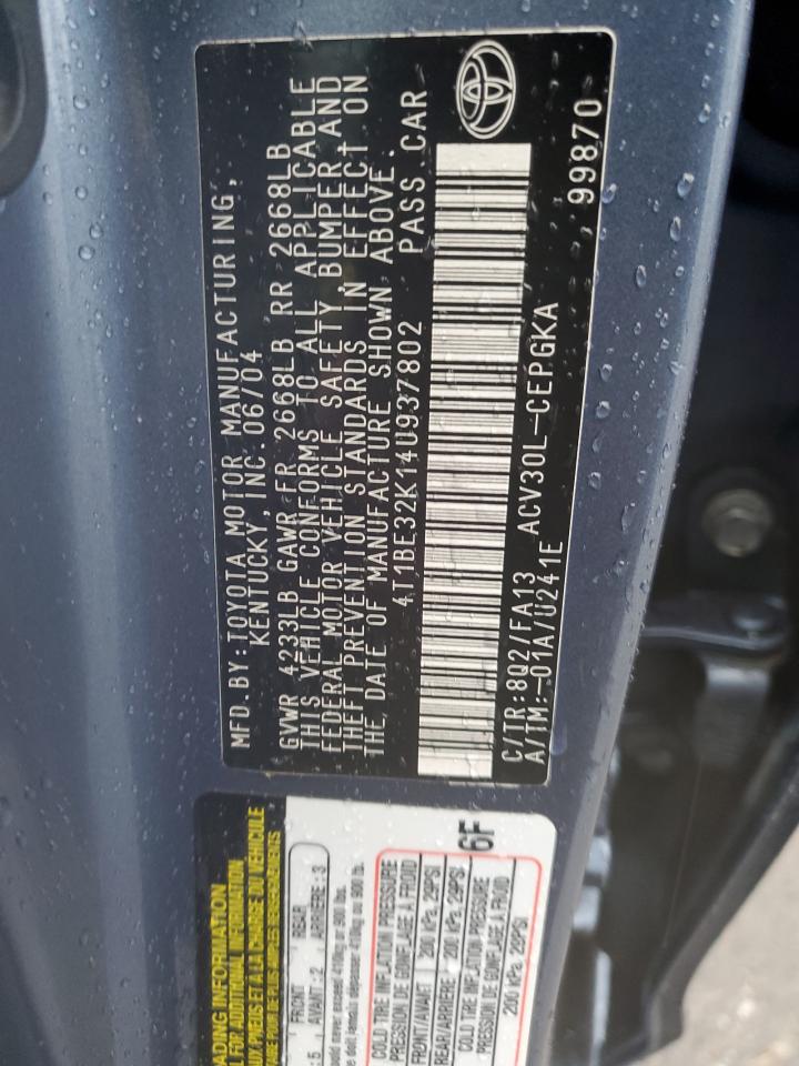 Lot #3312770110 2004 TOYOTA CAMRY LE