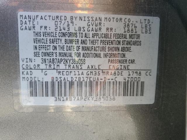 2019 NISSAN SENTRA S - 3N1AB7AP2KY389058