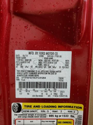 2012 FORD F150 SUPER #3285748649