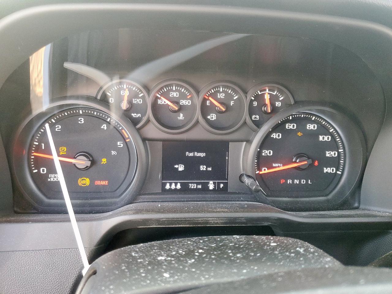 Lot #3311747722 2024 CHEVROLET SILVERADO