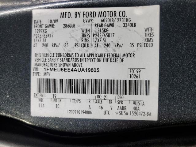 2010 FORD EXPLORER E #3317961917