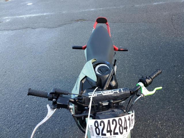 2023 KAWASAKI BR125 J JKABRRJ14PDA25431