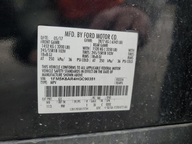 2017 FORD EXPLORER P #3292353306