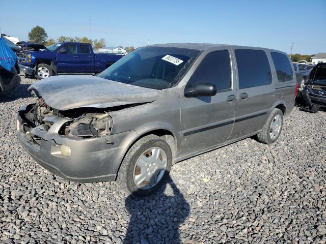 Global Auto Auctions: 2006 CHEVROLET UPLANDER LS