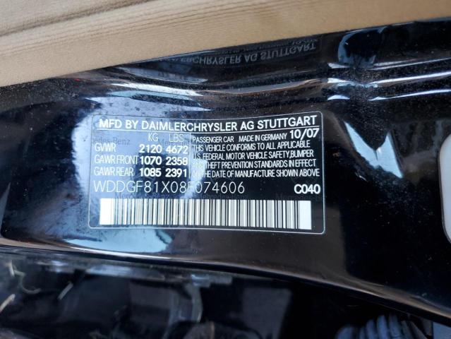 2008 MERCEDES-BENZ C 300 4MAT #3292304268