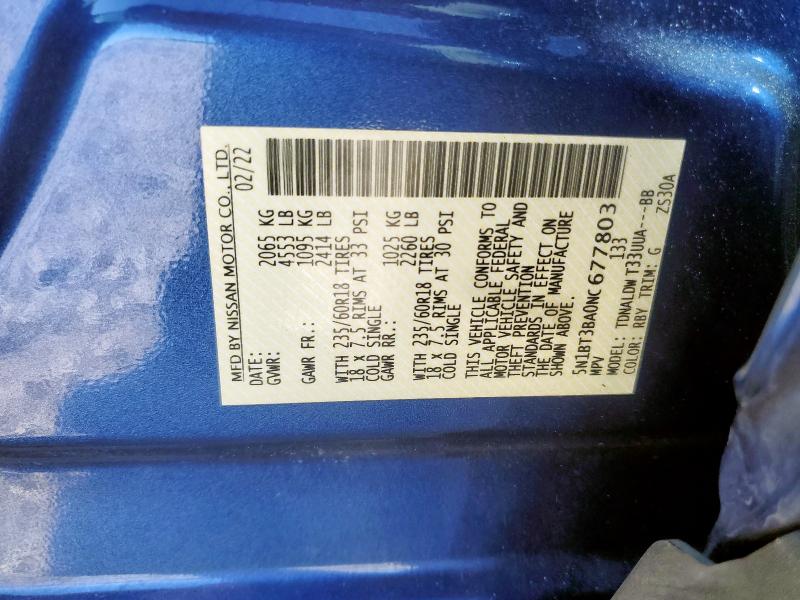 2022 NISSAN ROGUE SV - 5N1BT3BA0NC677803