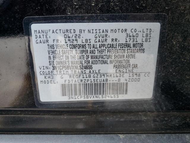 2022 NISSAN KICKS S #3284029826