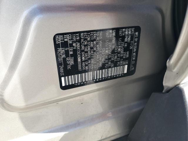 2021 NISSAN ROGUE SL #3293476426