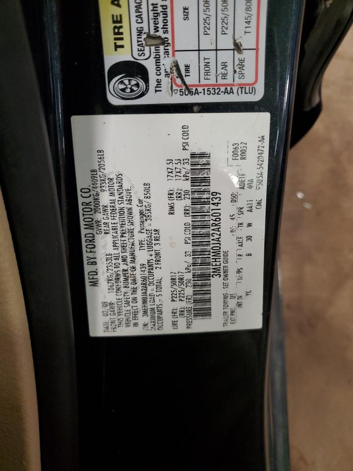 MERCURY MILAN PREMIER