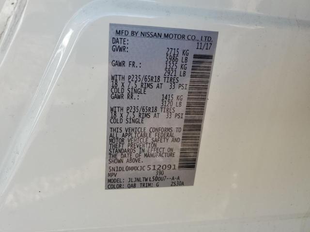 2018 INFINITI QX60 #3290413769