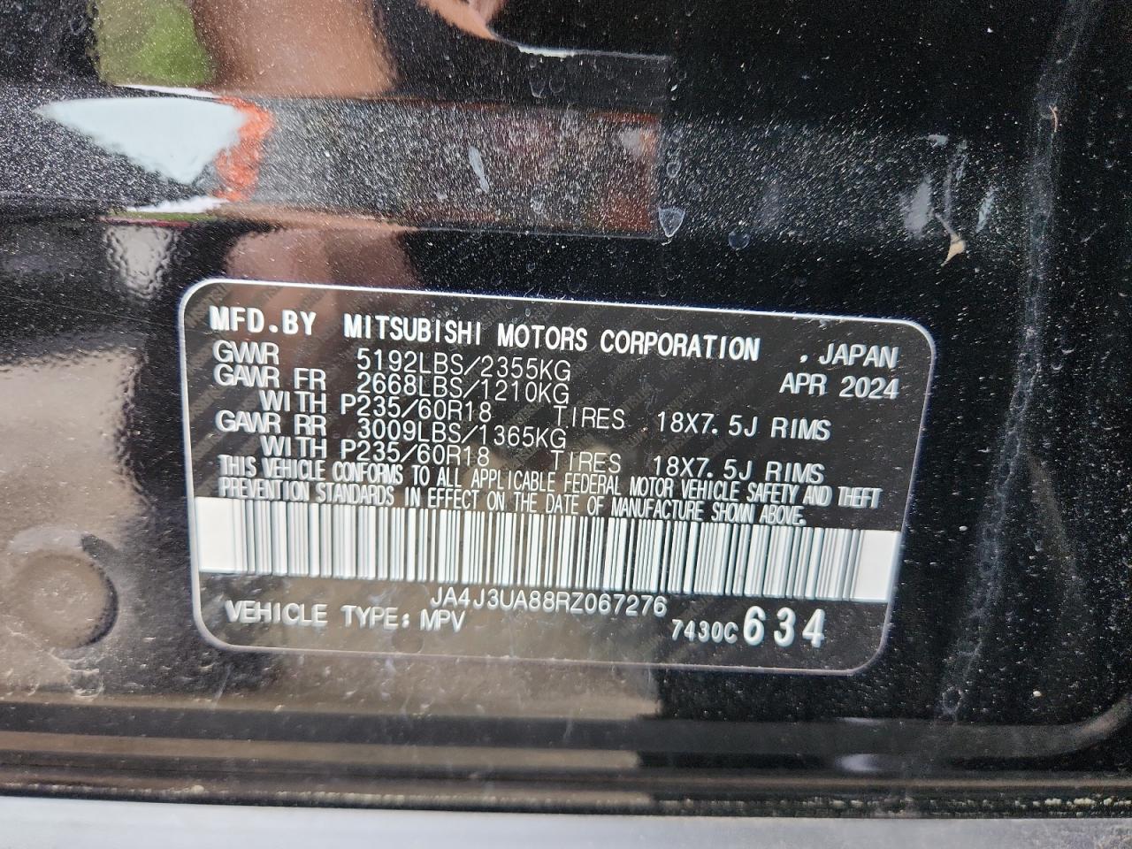 MITSUBISHI OUTLANDER ES