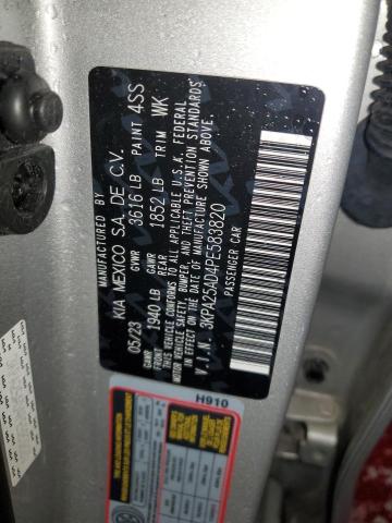 2023 KIA RIO S #3316836671