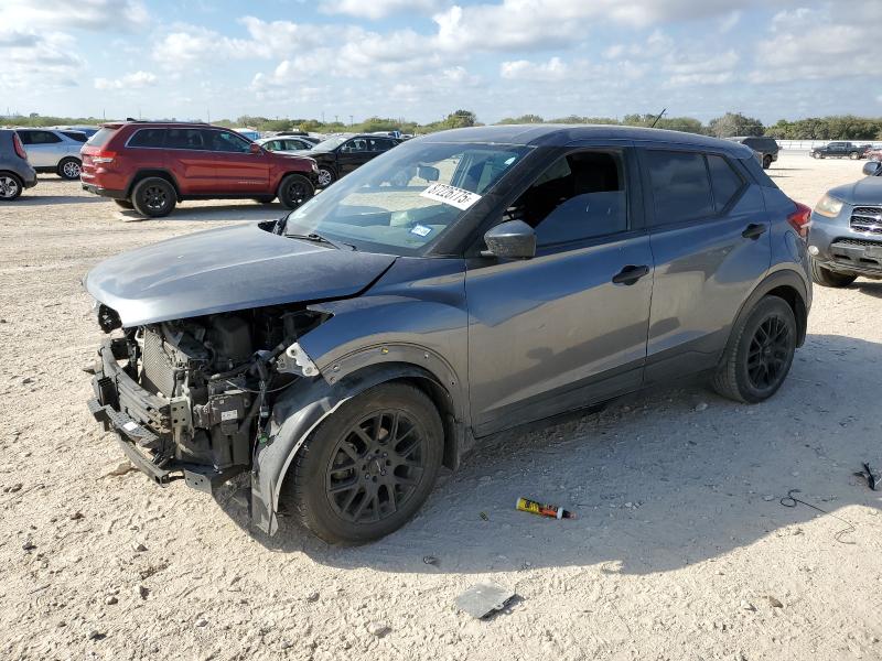 Global Auto Auctions: 2020 NISSAN KICKS S