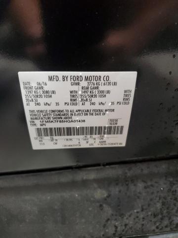 2017 FORD EXPLORER L - 1FM5K7F85HGA01438