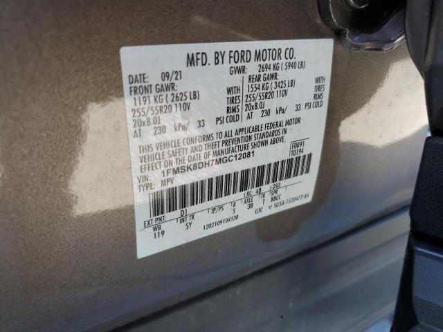 2021 FORD EXPLORER X #3290227253