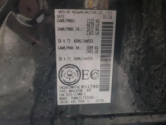 2016 NISSAN ROGUE S - 5N1AT2MV7GC851780