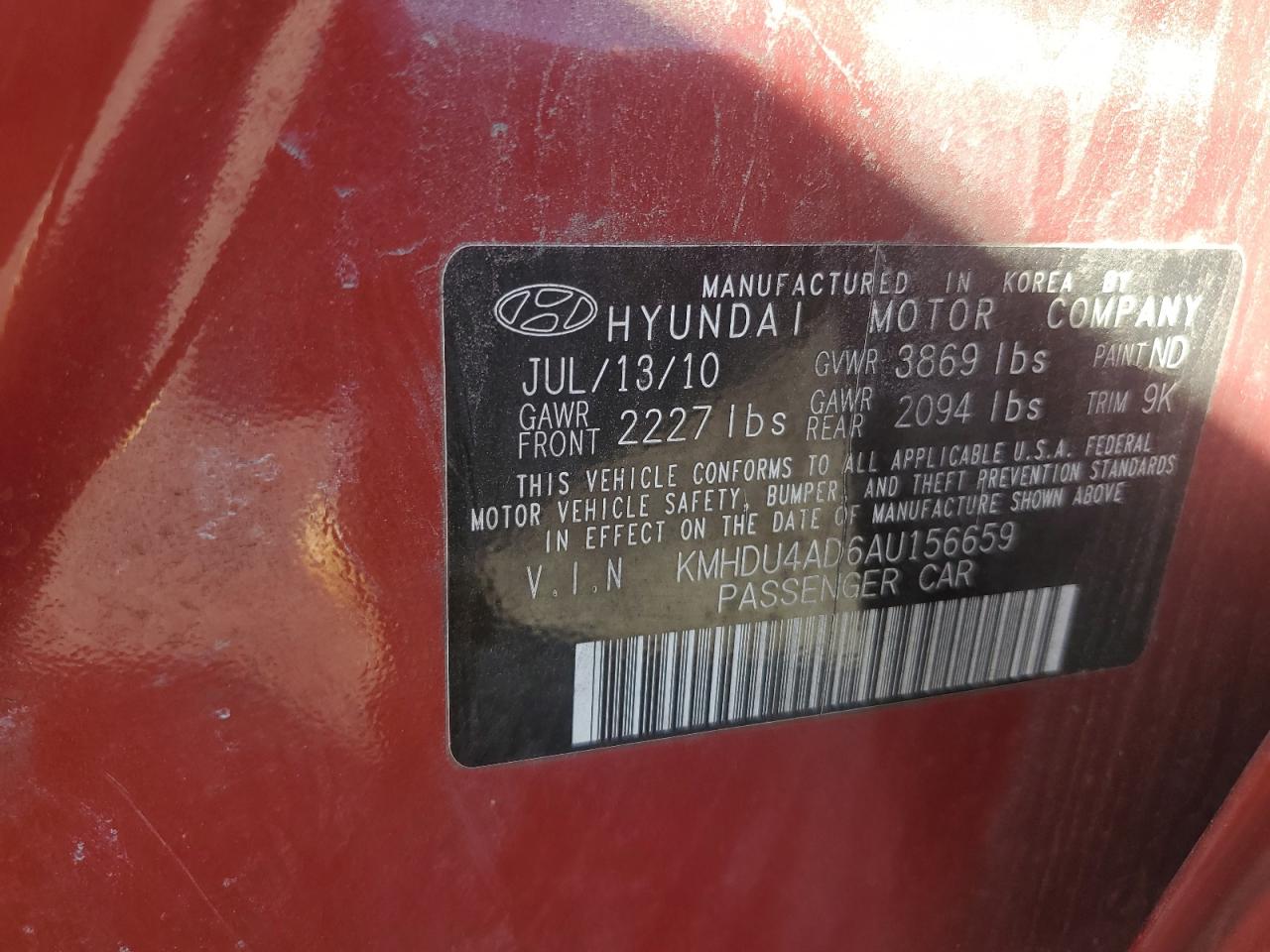 HYUNDAI ELANTRA BLUE