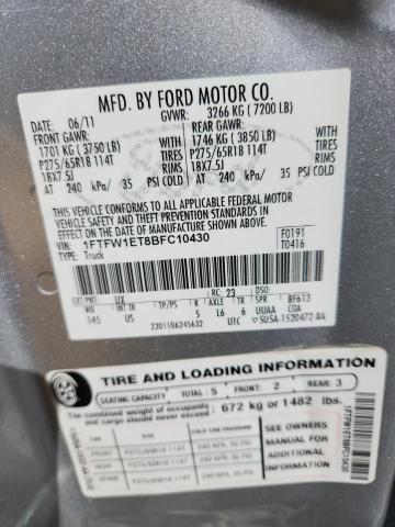 2011 FORD F150 SUPERCREW #3260469583