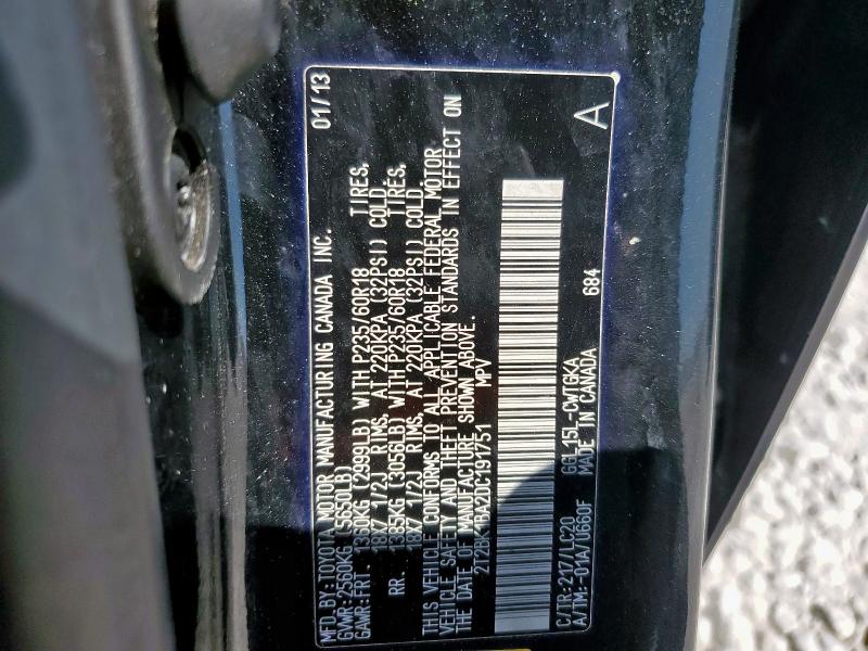 2013 LEXUS RX 350 BAS - 2T2BK1BA2DC191751