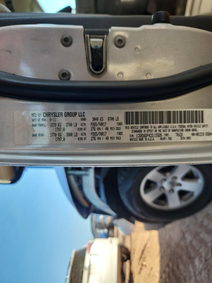 Lot #3317831215 2012 DODGE RAM 1500 S