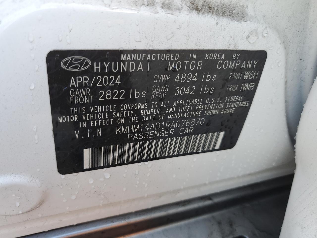 HYUNDAI IONIQ 6 SE STANDARD RANGE