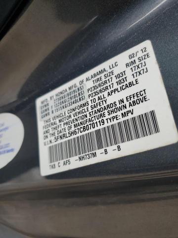 2012 HONDA ODYSSEY EX #3303963693