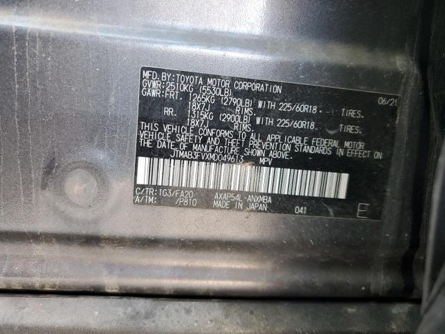 2021 TOYOTA RAV4 PRIME #3296874866