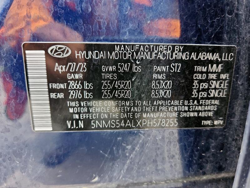 2023 HYUNDAI SANTA FE CALLIGRAPHY #3301618638
