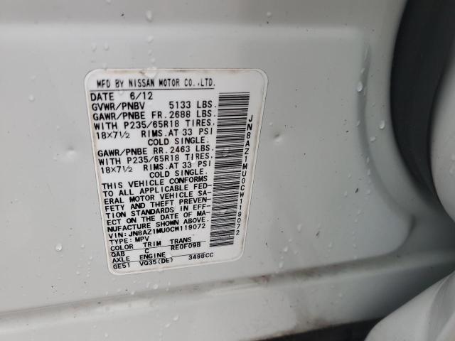 2012 NISSAN MURANO S #3281662386