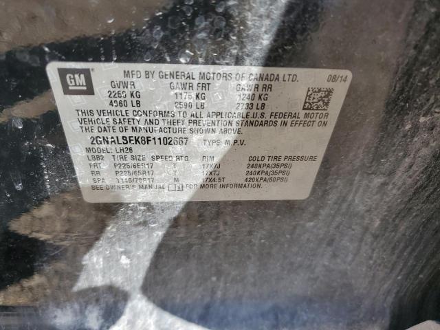 2015 CHEVROLET EQUINOX LT 2GNALBEK8F1102667