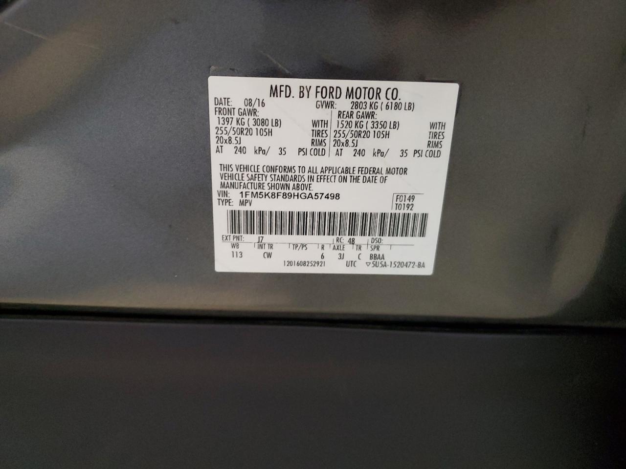 FORD EXPLORER LIMITED