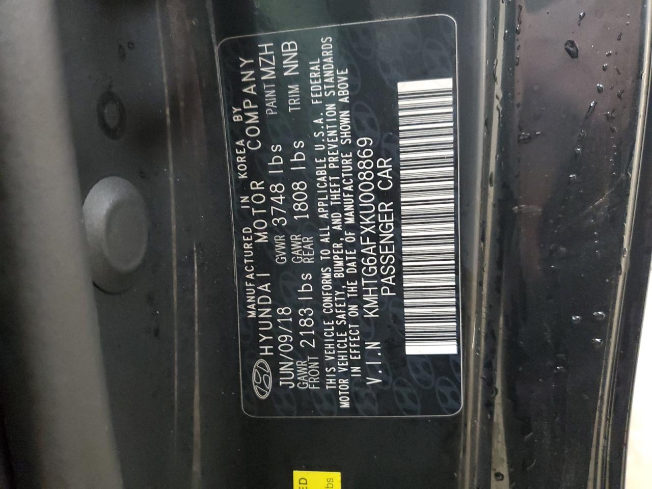 HYUNDAI VELOSTER BASE