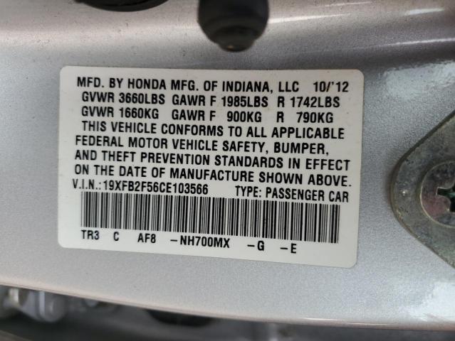 2012 HONDA CIVIC LX #3294418502