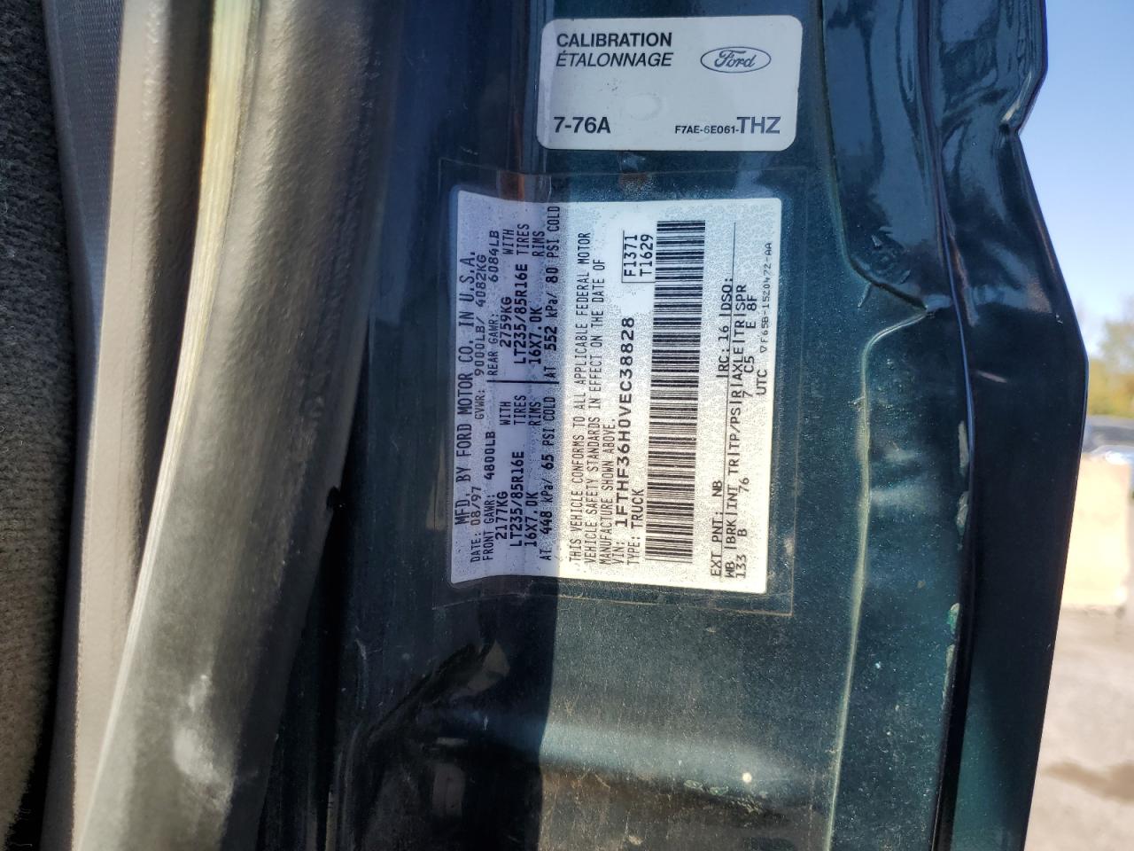 Lot #3276362795 1997 FORD F350