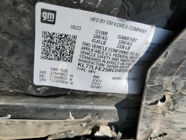 2024 CHEVROLET TRAX LS #3286744294