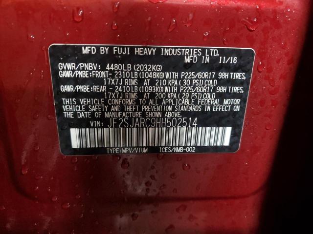 2017 SUBARU FORESTER 2 - JF2SJARC9HH502514