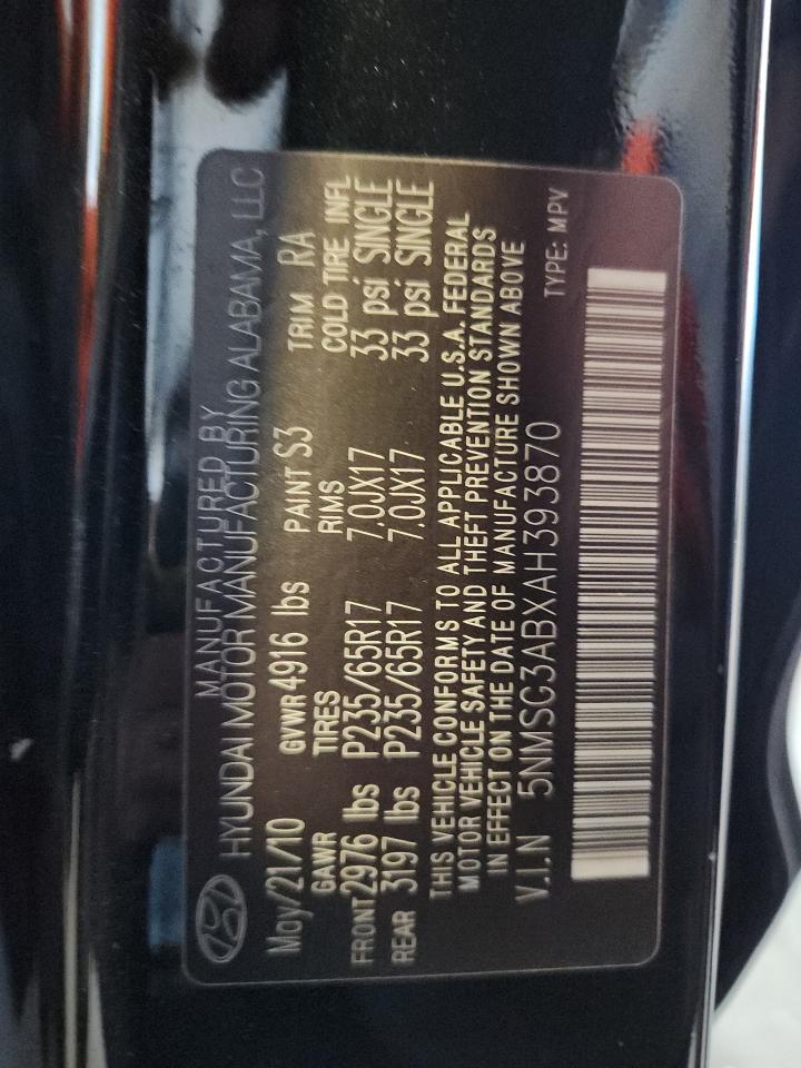 HYUNDAI SANTA FE GLS