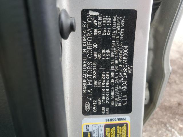 2012 KIA SOUL + - KNDJT2A68C7480004